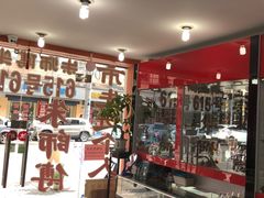 -朱师傅眼镜·蔡司·依视路·尼康(市先进店)