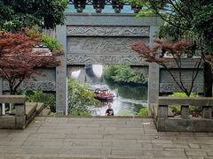 -重庆园博园