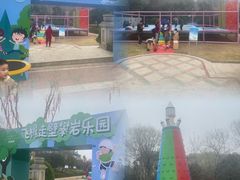 -思念果岭悦温泉