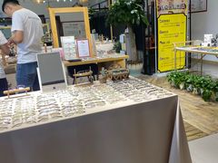 -肆兮眼镜·蔡司·徕卡战略合作店(大坪店)