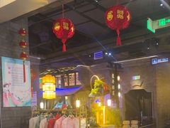 -绿茶餐厅(哈尔滨凯德店)