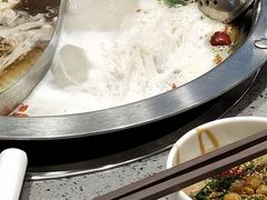 -芳竹园火锅(塘沽金街店)