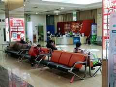-广州仁爱天河医院体检中心