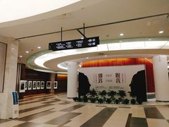 -扬州市无障碍图书馆