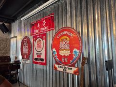 -Side Street街旁(交道口店)