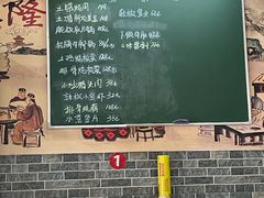 -故乡小镇家乡味道