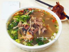 -阿叶羊杂碎(前进街店)
