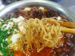 -老五鸡丝豆花面粉(瑞金北路68号院店)