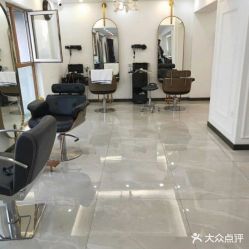 -INSI Hair Salon