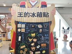 -南越王博物院(王宫展区)