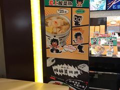 -和合谷(东直门店)