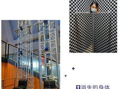 -龙岗区科技馆