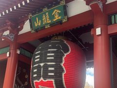 -浅草寺