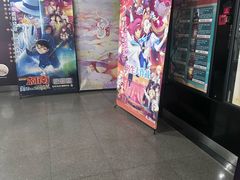 -太平洋影城(王府井店)
