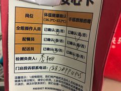 -阿嬷手作(南宁百盛印象城店)