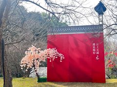-广东天露山旅游度假区