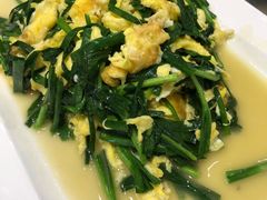 -留芳·文旅古月楼(老街店)