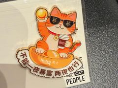 -Peet's 皮爷咖啡(杭州来福士店)