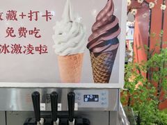 -春满园·邯郸菜发祥地(滏东店)
