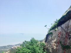 -崂山仰口游览区