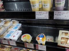 -苹果花园(昌里东路店)