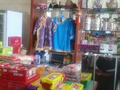 -贝尔大酒店(海拉尔伊仕丹购物广场店)