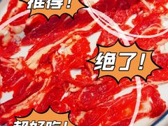 -蜀九香火锅(彩虹店)