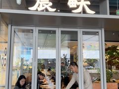 -农畉LONFOOD(万象天地店)