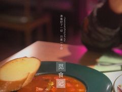 -幸薈飯堂