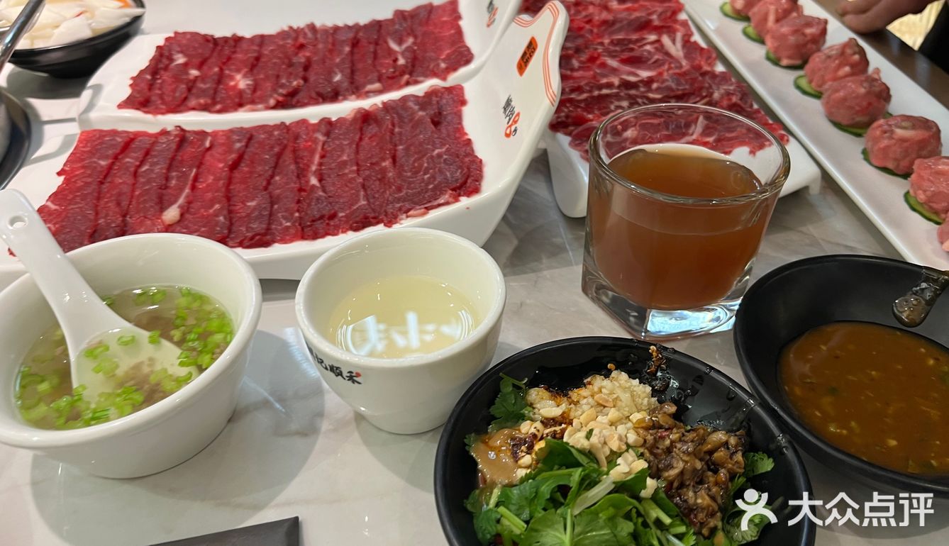 没有什么烦恼,是一顿牛肉火锅解决不了的