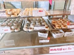 现烤月饼-长发西饼(临顿路店)
