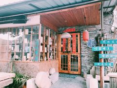 -邊城書店