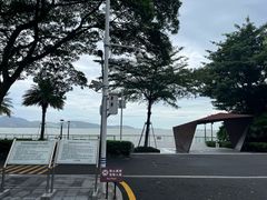 -ommo cafe(半岛城邦店)