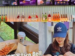 -Taco Bell 塔可钟(民田路店)
