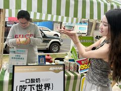 -若蘭慈·无国界素食料理(欢乐海岸店)