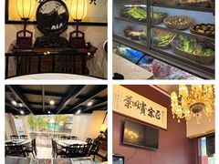 -贵州人家·酸汤火锅·20年老字号