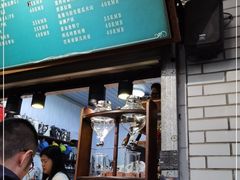 -豆舞咖啡(民乐路店)