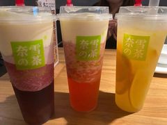 -奈雪的茶(天河城店)