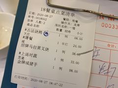 -朱仔记食府(江南大道店)