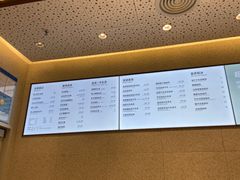 -喜茶(上海奉贤宝龙店)