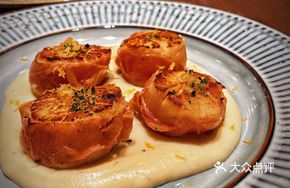 Italian Ham Roll with Clams