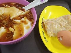 -清华大学-清芬园
