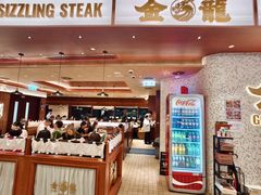 -东荟城名店仓