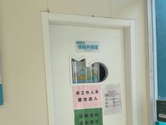 -美联众合动物医院·24h京西诊疗中心