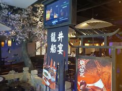 -绿茶餐厅(西湖银泰百货店)