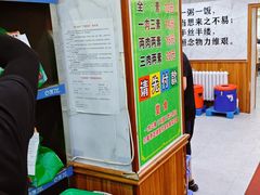 -晓宇盒饭(民安街店)