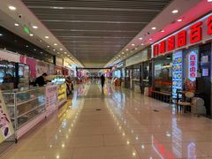 -门框胡同百年卤煮(鸟巢店)