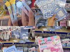 -西北轻工批发市场