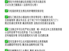 -巴公房子