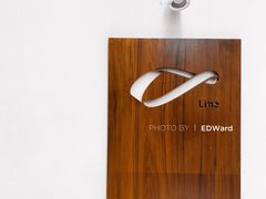 -Line 咖啡(石厦花园店)